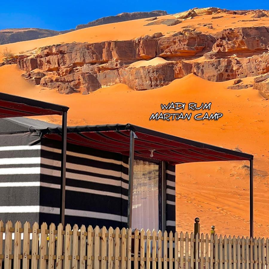 Bubble Luxury Camp&Panorama Tent 瓦迪拉姆 外观 照片